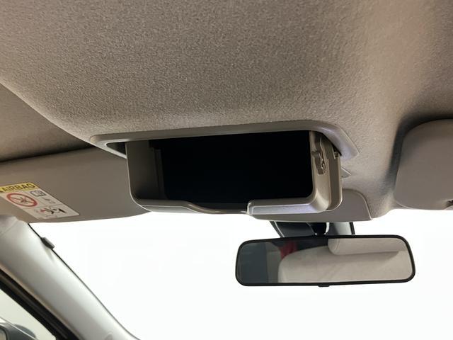キャストスタイルX SAII メモリーナビ ETC バックカメラスマートアシスト オートライト(大阪府)の中古車
