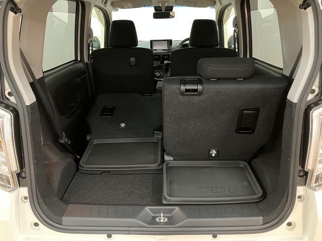 ムーヴカスタム Xリミテッド SAIII 純正ナビ バックカメラ純正メモリーナビ・バックカメラ・運転席シートヒーター・オートライト・オートハイビーム・LEDヘッドライト・LEDフォグランプ・衝突回避支援ブレーキ・誤発進抑制機能・車検整備付・1年間走行距離無制限保証(大阪府)の中古車