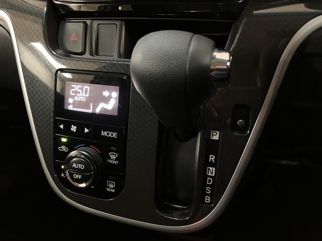 ムーヴカスタム Xリミテッド SAIII 純正ナビ バックカメラ純正メモリーナビ・バックカメラ・運転席シートヒーター・オートライト・オートハイビーム・LEDヘッドライト・LEDフォグランプ・衝突回避支援ブレーキ・誤発進抑制機能・車検整備付・1年間走行距離無制限保証(大阪府)の中古車