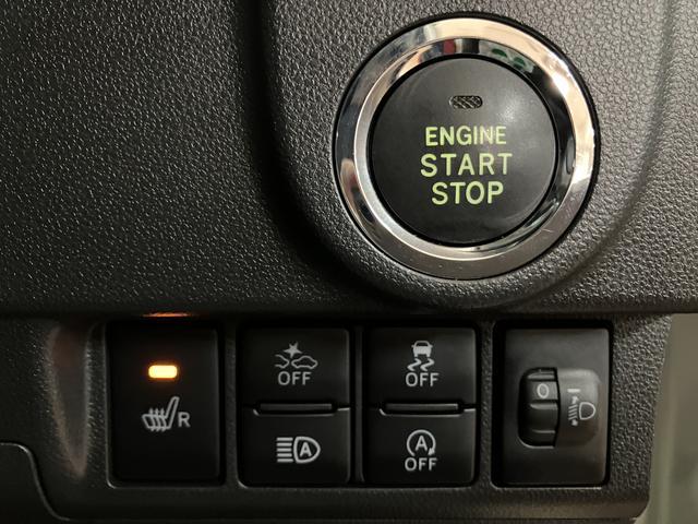 ムーヴカスタム Xリミテッド SAIII 純正ナビ バックカメラ純正メモリーナビ・バックカメラ・運転席シートヒーター・オートライト・オートハイビーム・LEDヘッドライト・LEDフォグランプ・衝突回避支援ブレーキ・誤発進抑制機能・車検整備付・1年間走行距離無制限保証(大阪府)の中古車