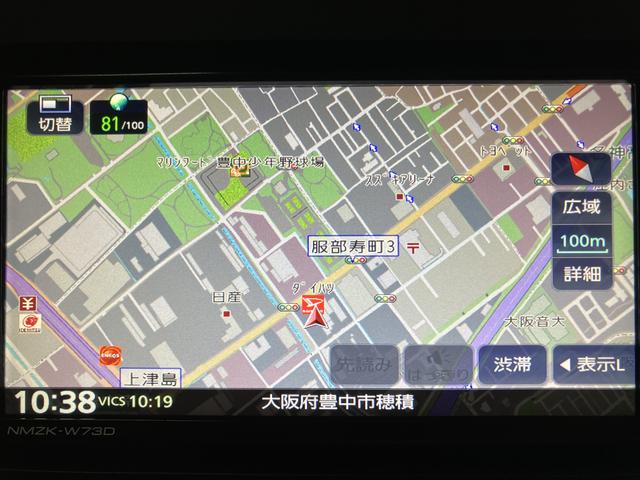 タフトＧ　ダーククロムベンチャー（大阪府）の中古車