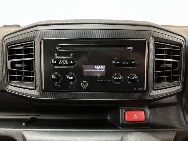 ミライース 中古車 Ｌ　ＳＡＩＩＩ　純正ＣＤチューナー　コーナーセンサー純正ＣＤチューナー・コーナーセンサー・オートハイビーム・キーレスエントリー・マニュアルエアコン・ハロゲンヘッドライト・衝突回避支援ブレーキ・誤発進抑制機能・車検整備付・１年間走行距離無制限保証