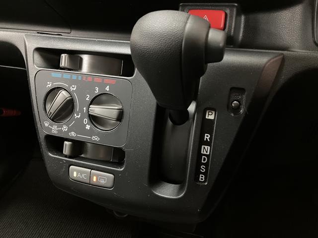 ミライースL SAIII 純正CDチューナー コーナーセンサー純正CDチューナー・コーナーセンサー・オートハイビーム・キーレスエントリー・マニュアルエアコン・ハロゲンヘッドライト・衝突回避支援ブレーキ・誤発進抑制機能・車検整備付・1年間走行距離無制限保証(大阪府)の中古車