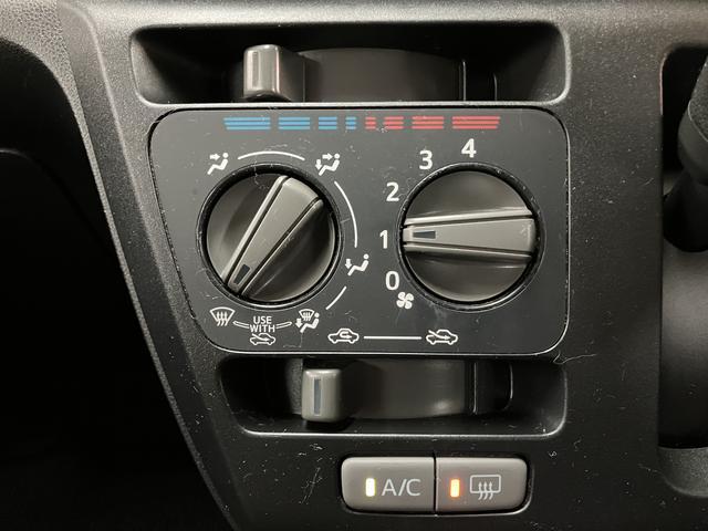 ミライースL SAIII 純正CDチューナー コーナーセンサー純正CDチューナー・コーナーセンサー・オートハイビーム・キーレスエントリー・マニュアルエアコン・ハロゲンヘッドライト・衝突回避支援ブレーキ・誤発進抑制機能・車検整備付・1年間走行距離無制限保証(大阪府)の中古車