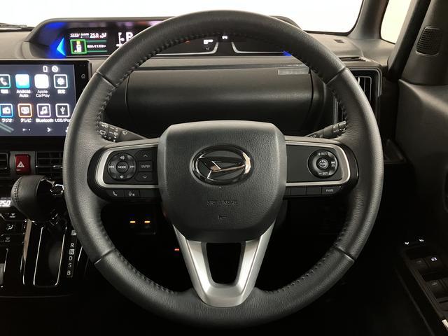 タントカスタムRS 9インチディスプレイオーディオ ドラレコETCターボエンジン・9インチディスプレイオーディオ・バックカメラ・DA連動前後ドラレコ・クルーズコントロール・両側電動スライドドアシートヒーター・衝突回避支援ブレーキ・誤発進抑制機能・車検整備付(大阪府)の中古車