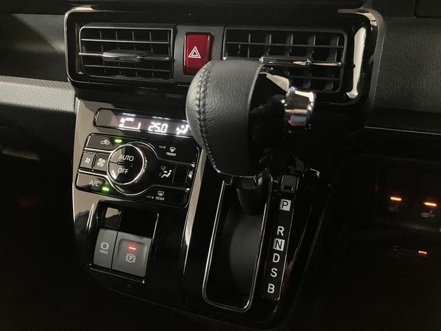 タントカスタムRS 9インチディスプレイオーディオ ドラレコETCターボエンジン・9インチディスプレイオーディオ・バックカメラ・DA連動前後ドラレコ・クルーズコントロール・両側電動スライドドアシートヒーター・衝突回避支援ブレーキ・誤発進抑制機能・車検整備付(大阪府)の中古車