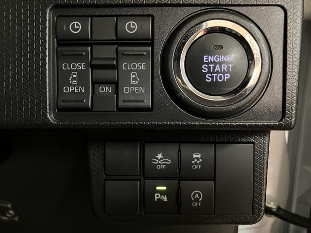 タントカスタムRS 9インチディスプレイオーディオ ドラレコETCターボエンジン・9インチディスプレイオーディオ・バックカメラ・DA連動前後ドラレコ・クルーズコントロール・両側電動スライドドアシートヒーター・衝突回避支援ブレーキ・誤発進抑制機能・車検整備付(大阪府)の中古車
