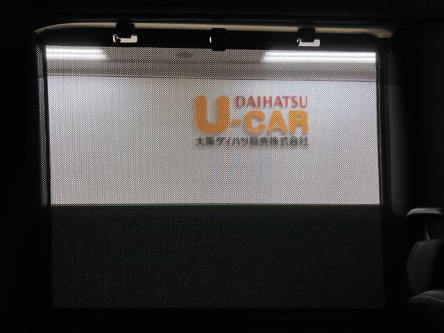 タントカスタムRS 9インチディスプレイオーディオ ドラレコETCターボエンジン・9インチディスプレイオーディオ・バックカメラ・DA連動前後ドラレコ・クルーズコントロール・両側電動スライドドアシートヒーター・衝突回避支援ブレーキ・誤発進抑制機能・車検整備付(大阪府)の中古車