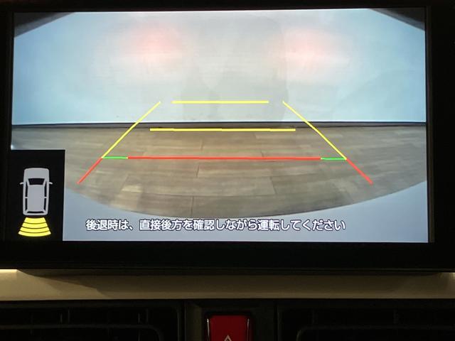 ムーヴキャンバス 中古車 ストライプスＧ　９インチディスプレイオーディオ・バックカメラ９インチディスプレイオーディオ・バックカメラ・ＤＡ連動前後ドラレコ・両側電動スライドドア・シートヒーター・置き型充電器・ＬＥＤヘッドライト・衝突回避支援ブレーキ・誤発進抑制機能・車検整備付