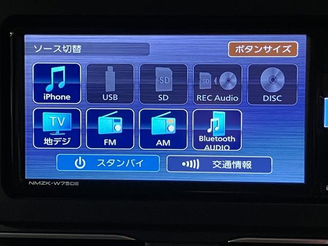 ムーヴRS 純正ナビ ナビ連動前後ドラレコ ETC シートヒーターターボエンジン・純正メモリーナビ・バックカメラ・ナビ連動前後ドラレコ・クルーズコントロール・シートヒーター・LEDヘッドライト・両側電動スライドドア・衝突回避支援ブレーキ・誤発進抑制機能(大阪府)の中古車