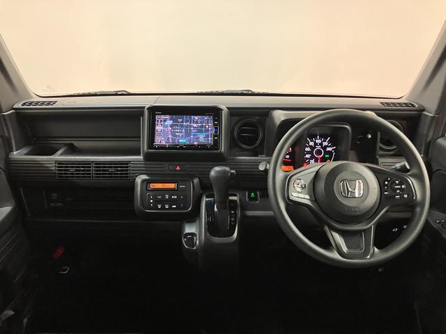 Ｎ−ＶＡＮ 中古車 Ｌ・ホンダセンシング　ナビ　ドラレコ　バックカメラ　ＡＣＣホンダ純正メモリーナビ・バックカメラ・純正フロントドライブレコーダー・クルーズコントロール・キーレス・衝突回避支援ブレーキ・誤発進抑制機能（ホンダセンシング）・１年間走行距離無制限保証・車検整備付