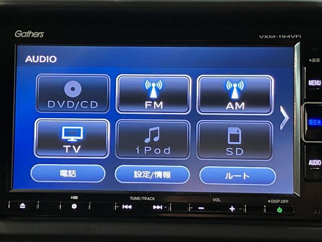 N−VANL・ホンダセンシング ナビ ドラレコ バックカメラ ACCホンダ純正メモリーナビ・バックカメラ・純正フロントドライブレコーダー・クルーズコントロール・キーレス・衝突回避支援ブレーキ・誤発進抑制機能(ホンダセンシング)・1年間走行距離無制限保証・車検整備付(大阪府)の中古車