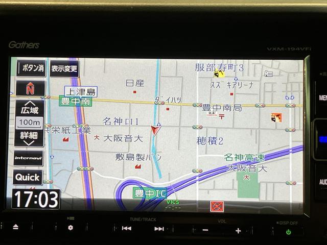 N−VANL・ホンダセンシング ナビ ドラレコ バックカメラ ACCホンダ純正メモリーナビ・バックカメラ・純正フロントドライブレコーダー・クルーズコントロール・キーレス・衝突回避支援ブレーキ・誤発進抑制機能(ホンダセンシング)・1年間走行距離無制限保証・車検整備付(大阪府)の中古車
