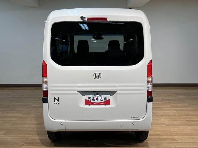 N−VANL・ホンダセンシング ナビ ドラレコ バックカメラ ACCホンダ純正メモリーナビ・バックカメラ・純正フロントドライブレコーダー・クルーズコントロール・キーレス・衝突回避支援ブレーキ・誤発進抑制機能(ホンダセンシング)・1年間走行距離無制限保証・車検整備付(大阪府)の中古車