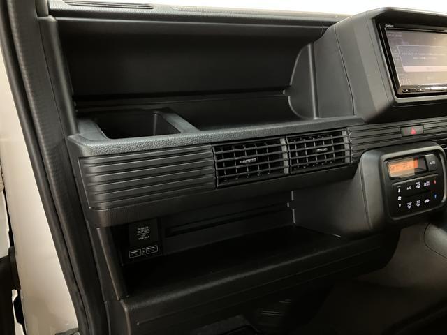 N−VANL・ホンダセンシング ナビ ドラレコ バックカメラ ACCホンダ純正メモリーナビ・バックカメラ・純正フロントドライブレコーダー・クルーズコントロール・キーレス・衝突回避支援ブレーキ・誤発進抑制機能(ホンダセンシング)・1年間走行距離無制限保証・車検整備付(大阪府)の中古車