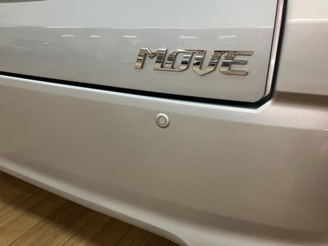 ムーヴＬ　ＳＡIII　純正ナビ　ＥＴＣ　キーレス　１年保証純正メモリーナビ・ＥＴＣ・キーレスエントリー・オートハイビーム・マニュアルエアコン・ハロゲンヘッドライト・横滑り防止装置・衝突回避支援ブレーキ・誤発進抑制機能・車検整備付・１年間走行距離無制限保証（大阪府）の中古車