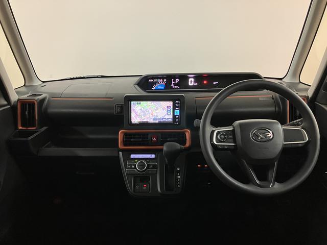 タント 中古車 ファンクロス　純正ナビ　バックカメラ　ＥＴＣ　シートヒーター純正メモリーナビ・バックカメラ・ＥＴＣ車載器・両側電動スライドドア・シートヒーター・電動パーキング・ＬＥＤヘッドライト・ＬＥＤフグランプ・衝突回避支援ブレーキ・誤発進抑制機能・車検整備付