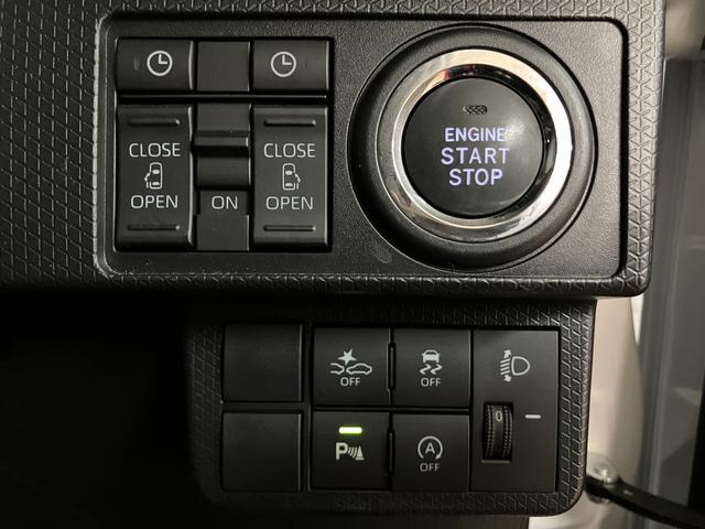 タントファンクロス　純正ナビ　バックカメラ　ＥＴＣ　シートヒーター純正メモリーナビ・バックカメラ・ＥＴＣ車載器・両側電動スライドドア・シートヒーター・電動パーキング・ＬＥＤヘッドライト・ＬＥＤフグランプ・衝突回避支援ブレーキ・誤発進抑制機能・車検整備付（大阪府）の中古車