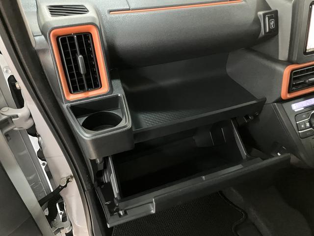 タントファンクロス　純正ナビ　バックカメラ　ＥＴＣ　シートヒーター純正メモリーナビ・バックカメラ・ＥＴＣ車載器・両側電動スライドドア・シートヒーター・電動パーキング・ＬＥＤヘッドライト・ＬＥＤフグランプ・衝突回避支援ブレーキ・誤発進抑制機能・車検整備付（大阪府）の中古車