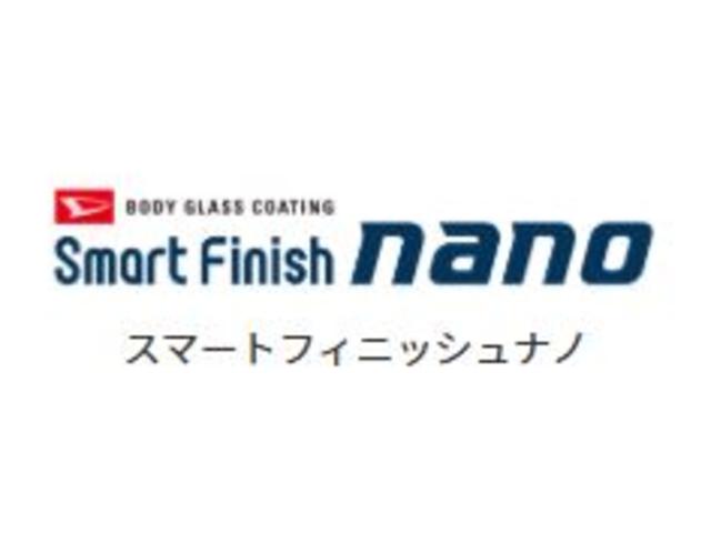 基本購入パックA