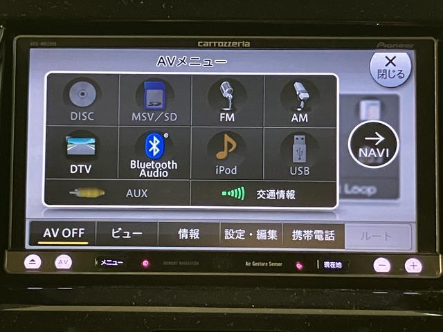 ソリオX−DJE ブレーキサポートII装着車社外メモリーナビ・オートクルーズコントロール・サイドエアバッグ・片側電動スライドドア・15インチアルミホイール・ハロゲンヘッドライト・レーダーブレーキサポートII・車検整備付・1年間走行距離無制限保証(大阪府)の中古車