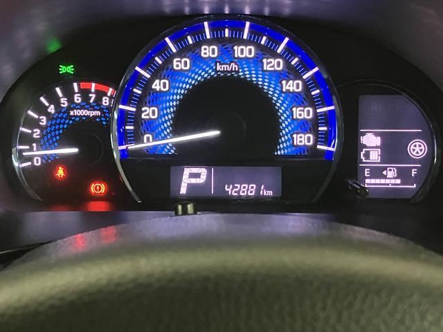 ソリオX−DJE ブレーキサポートII装着車社外メモリーナビ・オートクルーズコントロール・サイドエアバッグ・片側電動スライドドア・15インチアルミホイール・ハロゲンヘッドライト・レーダーブレーキサポートII・車検整備付・1年間走行距離無制限保証(大阪府)の中古車
