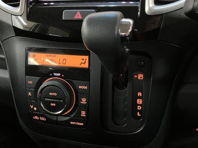 ソリオX−DJE ブレーキサポートII装着車社外メモリーナビ・オートクルーズコントロール・サイドエアバッグ・片側電動スライドドア・15インチアルミホイール・ハロゲンヘッドライト・レーダーブレーキサポートII・車検整備付・1年間走行距離無制限保証(大阪府)の中古車
