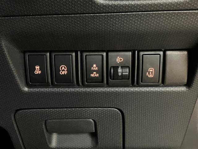 ソリオX−DJE ブレーキサポートII装着車社外メモリーナビ・オートクルーズコントロール・サイドエアバッグ・片側電動スライドドア・15インチアルミホイール・ハロゲンヘッドライト・レーダーブレーキサポートII・車検整備付・1年間走行距離無制限保証(大阪府)の中古車