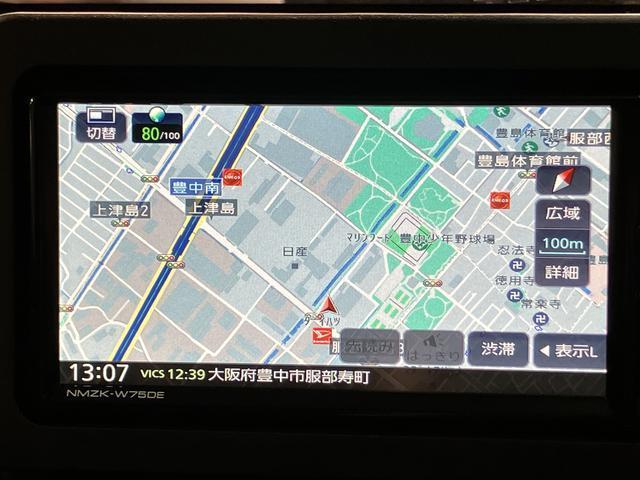 タフトＧターボ　ダーククロムベンチャー　届出済未使用車スマートアシスト・電動パーキングブレーキ・オートブレーキホールド・キーフリー・バックカメラ・（運転席／助手席／サイド／カーテン）エアバッグ・ステアリングリモコン　・プッシュスタート・コーナーセンサー（大阪府）の中古車