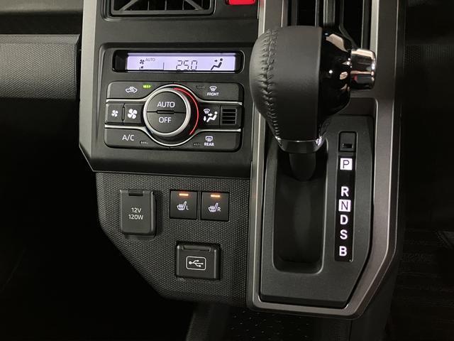 タフトＧターボ　ダーククロムベンチャー　届出済未使用車スマートアシスト・電動パーキングブレーキ・オートブレーキホールド・キーフリー・バックカメラ・（運転席／助手席／サイド／カーテン）エアバッグ・ステアリングリモコン　・プッシュスタート・コーナーセンサー（大阪府）の中古車