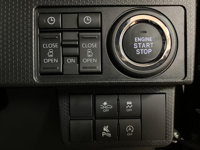 タントカスタムＲＳリミテッド　１０インチ純正ナビ　届出済未使用車届出済未使用車・ターボエンジン・１０インチ純正メモリーナビ・バックカメラ・ＥＴＣ車載器・クルーズコントロール・両側電動スライドドアシートヒーター・電動パーキング・衝突回避支援ブレーキ・誤発進抑制機能（大阪府）の中古車