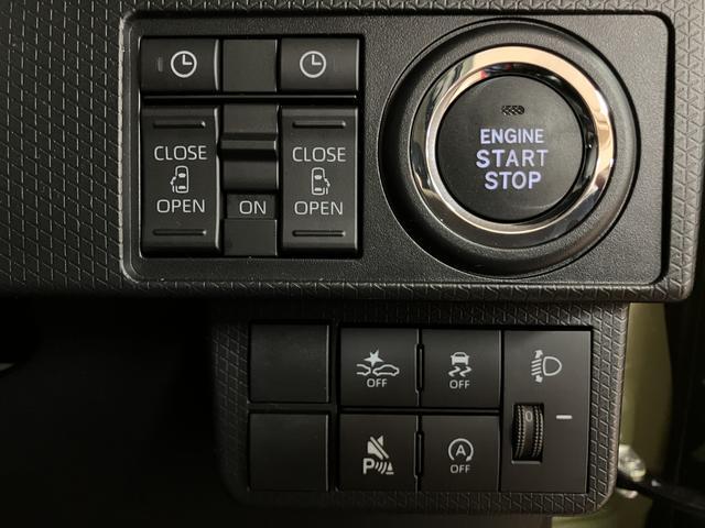タントファンクロスリミテッド　ＥＴＣ　ＡＣＣ　届出済未使用車届出済未使用車・オーディオレス仕様・ＥＴＣ車載器・アダプティブクルーズコントロール・両側電動スライドドア・シートヒーター・コーナーセンサー・電動パーキング・衝突回避支援ブレーキ・誤発進抑制機能（大阪府）の中古車