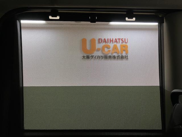 タントファンクロスリミテッド　ＥＴＣ　ＡＣＣ　届出済未使用車届出済未使用車・オーディオレス仕様・ＥＴＣ車載器・アダプティブクルーズコントロール・両側電動スライドドア・シートヒーター・コーナーセンサー・電動パーキング・衝突回避支援ブレーキ・誤発進抑制機能（大阪府）の中古車