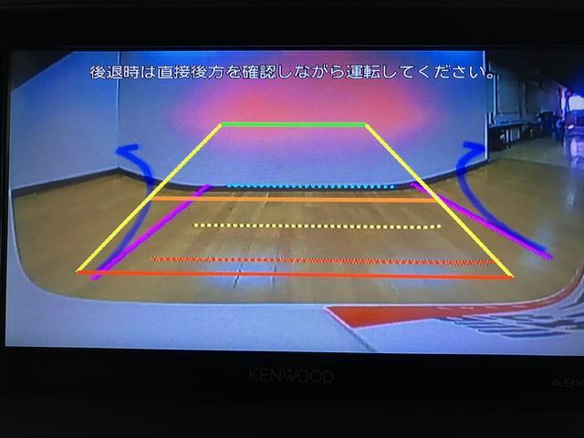 フレアワゴンXE車いす移動車 リアシート付メモリーナビ CD・DVD再生機能 Bluetooth接続可能 USB端子付き 前後ドライブレコーダー(大阪府)の中古車