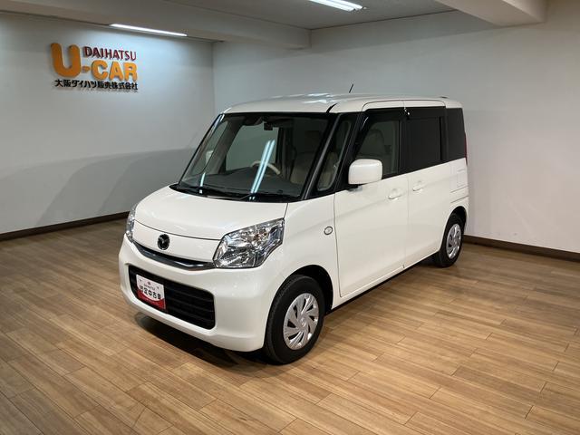 フレアワゴンXE車いす移動車 リアシート付メモリーナビ CD・DVD再生機能 Bluetooth接続可能 USB端子付き 前後ドライブレコーダー(大阪府)の中古車
