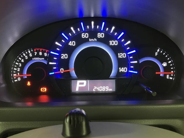 フレアワゴンXE車いす移動車 リアシート付メモリーナビ CD・DVD再生機能 Bluetooth接続可能 USB端子付き 前後ドライブレコーダー(大阪府)の中古車