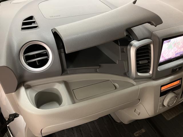 フレアワゴンXE車いす移動車 リアシート付メモリーナビ CD・DVD再生機能 Bluetooth接続可能 USB端子付き 前後ドライブレコーダー(大阪府)の中古車