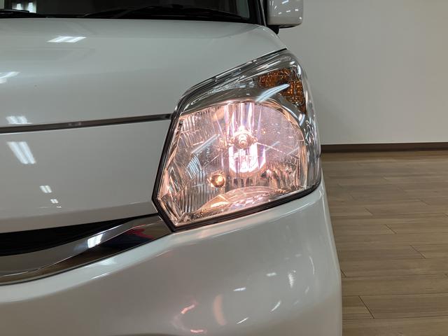 フレアワゴンXE車いす移動車 リアシート付メモリーナビ CD・DVD再生機能 Bluetooth接続可能 USB端子付き 前後ドライブレコーダー(大阪府)の中古車