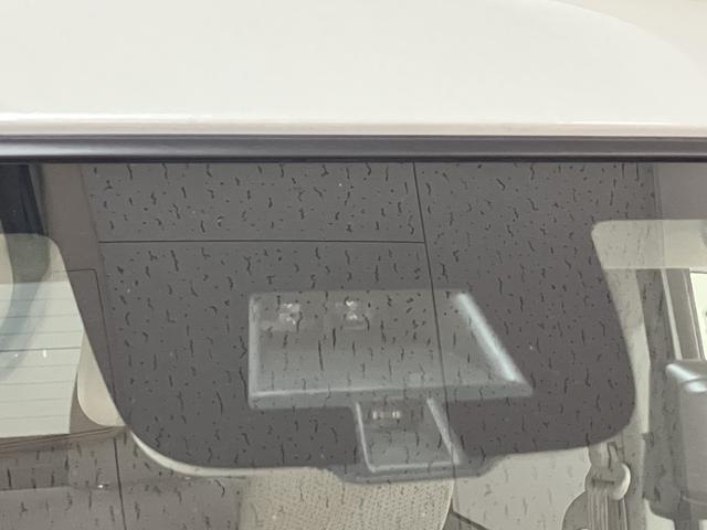 フレアワゴンXE車いす移動車 リアシート付メモリーナビ CD・DVD再生機能 Bluetooth接続可能 USB端子付き 前後ドライブレコーダー(大阪府)の中古車