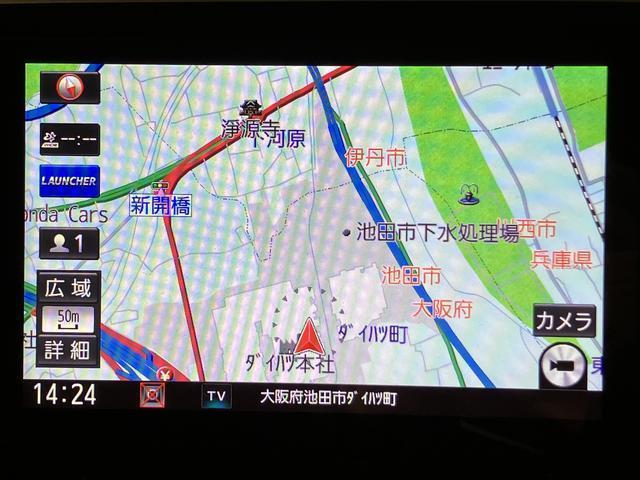 ムーヴキャンバスGブラックアクセントVS SAIII 8インチナビ ETC8インチ純正メモリーナビ・全方位カメラ・ナビ連動フロントドラレコ・ETC・両側電動スライドドア・LEDヘッドライト・LEDフォグランプ・オートハイビーム・衝突回避支援ブレーキ・誤発進抑制機能(大阪府)の中古車