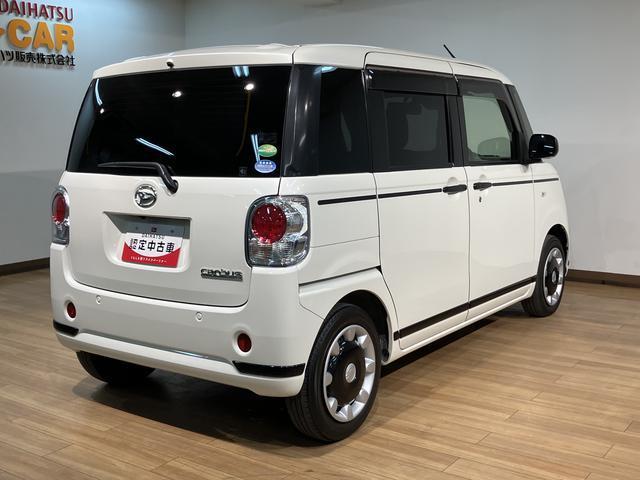 ムーヴキャンバスGブラックアクセントVS SAIII 8インチナビ ETC8インチ純正メモリーナビ・全方位カメラ・ナビ連動フロントドラレコ・ETC・両側電動スライドドア・LEDヘッドライト・LEDフォグランプ・オートハイビーム・衝突回避支援ブレーキ・誤発進抑制機能(大阪府)の中古車