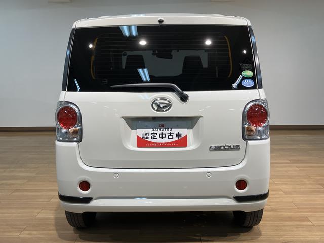 ムーヴキャンバスGブラックアクセントVS SAIII 8インチナビ ETC8インチ純正メモリーナビ・全方位カメラ・ナビ連動フロントドラレコ・ETC・両側電動スライドドア・LEDヘッドライト・LEDフォグランプ・オートハイビーム・衝突回避支援ブレーキ・誤発進抑制機能(大阪府)の中古車