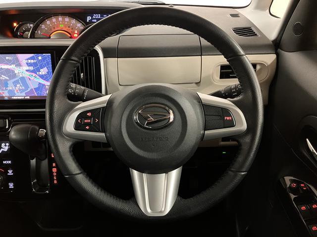 ムーヴキャンバスGブラックアクセントVS SAIII 8インチナビ ETC8インチ純正メモリーナビ・全方位カメラ・ナビ連動フロントドラレコ・ETC・両側電動スライドドア・LEDヘッドライト・LEDフォグランプ・オートハイビーム・衝突回避支援ブレーキ・誤発進抑制機能(大阪府)の中古車