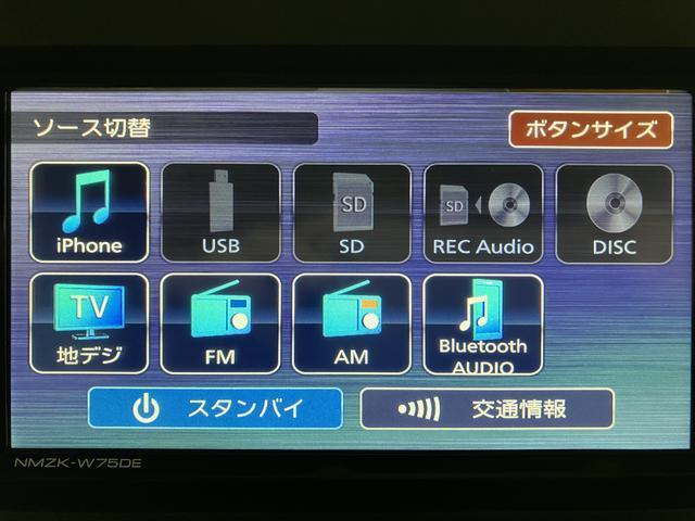 ムーヴキャンバスセオリーGターボ 純正メモリーナビ バックカメラアダプティブクルーズコントロール シートヒーター オートハイビーム LEDヘッドランプ(大阪府)の中古車
