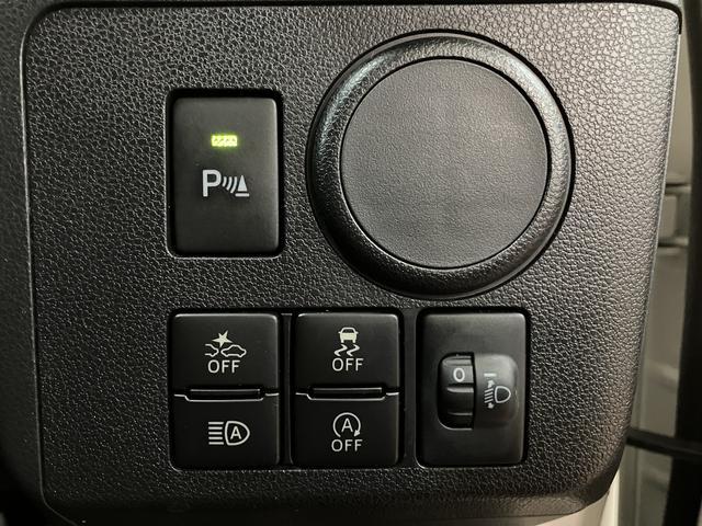 ミライースL SAIII CDチューナー ETC アイドリングストップスマートアシスト キーレス オートハイビーム(大阪府)の中古車