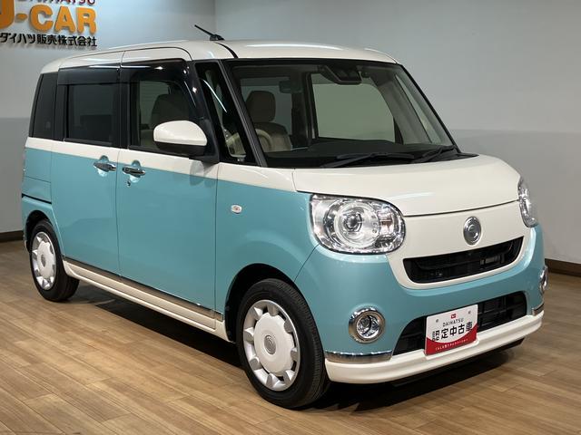 ムーヴキャンバスGメイクアップVS SAIII 8インチメモリーナビ ETCナビ連動前後ドラレコ パノラマモニター シートヒーター LEDヘッドランプ(大阪府)の中古車