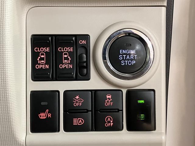 ムーヴキャンバスGメイクアップVS SAIII 8インチメモリーナビ ETCナビ連動前後ドラレコ パノラマモニター シートヒーター LEDヘッドランプ(大阪府)の中古車