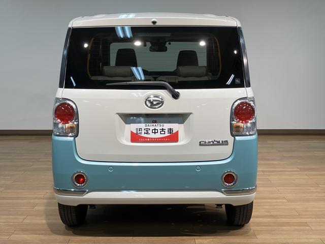 ムーヴキャンバスGメイクアップVS SAIII 8インチメモリーナビ ETCナビ連動前後ドラレコ パノラマモニター シートヒーター LEDヘッドランプ(大阪府)の中古車
