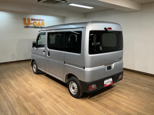 ハイゼットカーゴＤＸ　ＥＴＣ　キーレス　アイドリングストップオートハイビーム　スマートアシスト（大阪府）の中古車