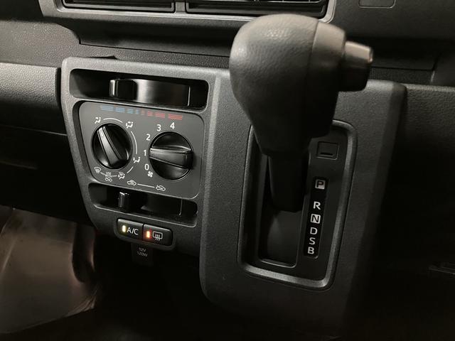 ハイゼットカーゴＤＸ　ＥＴＣ　キーレス　アイドリングストップオートハイビーム　スマートアシスト（大阪府）の中古車